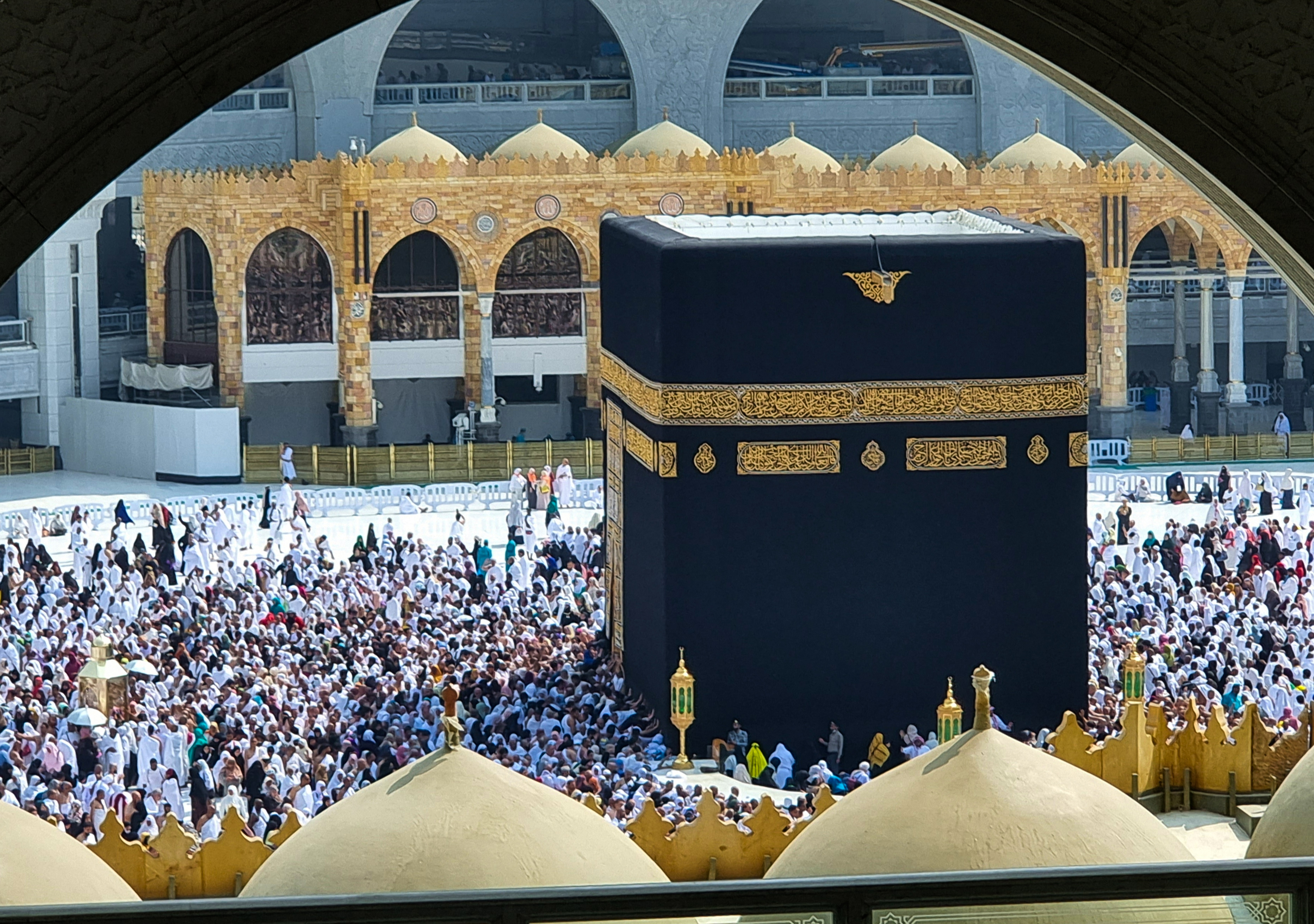 مكة المكرمة