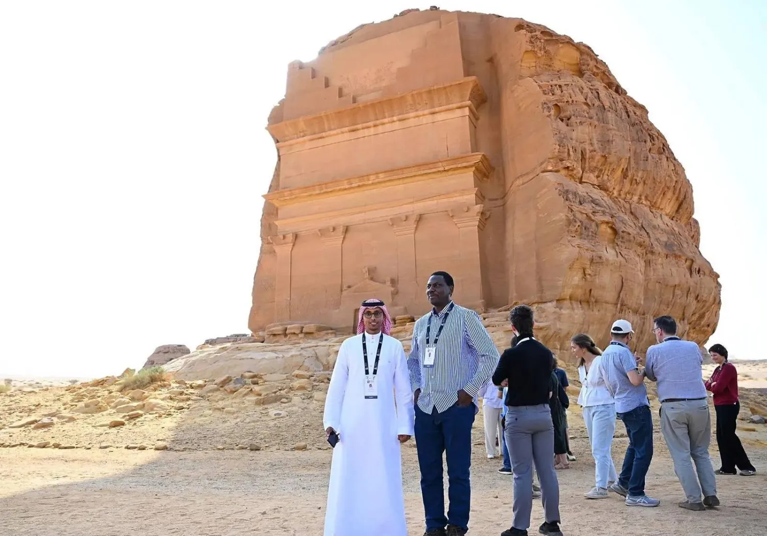 الطائف